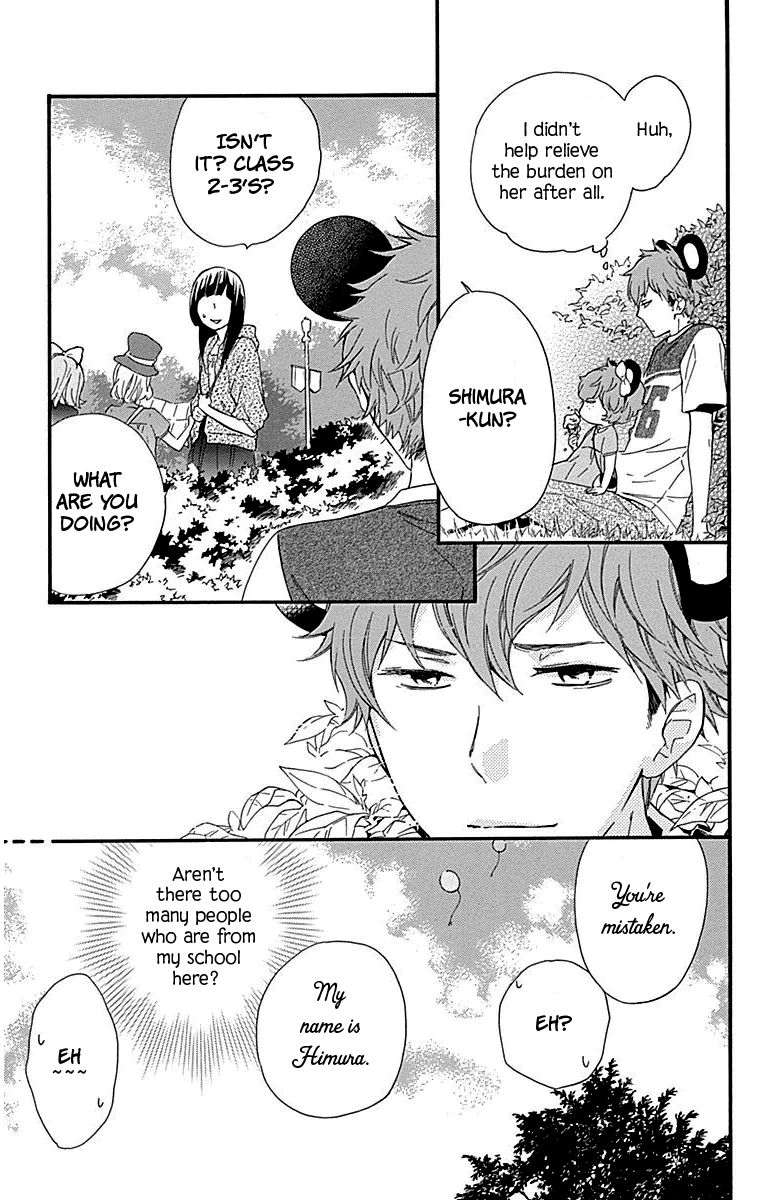 Haru x Kiyo Chapter 24 page 7 - Chapter 24