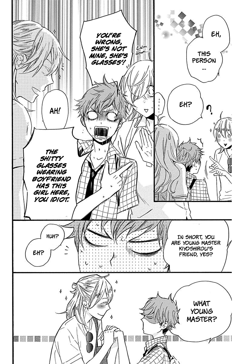 Haru x Kiyo Chapter 25 page 13 - Chapter 25