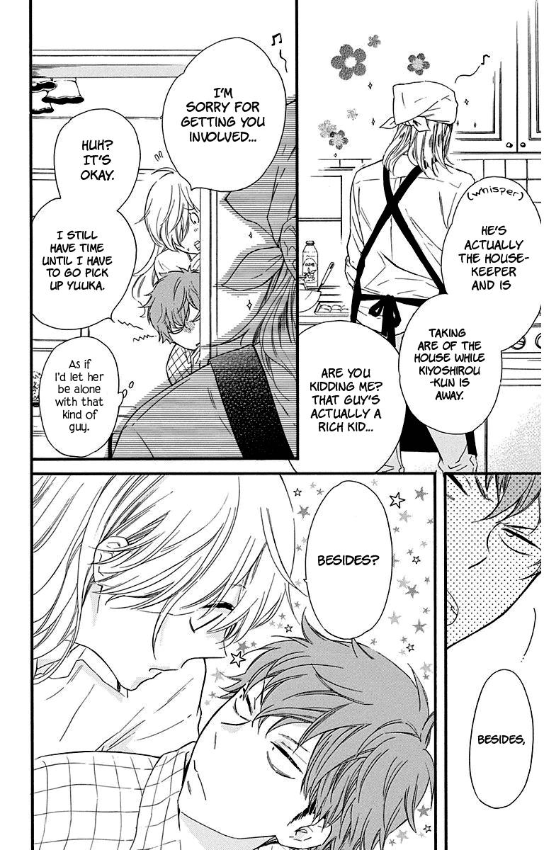 Haru x Kiyo Chapter 25 page 15 - Chapter 25