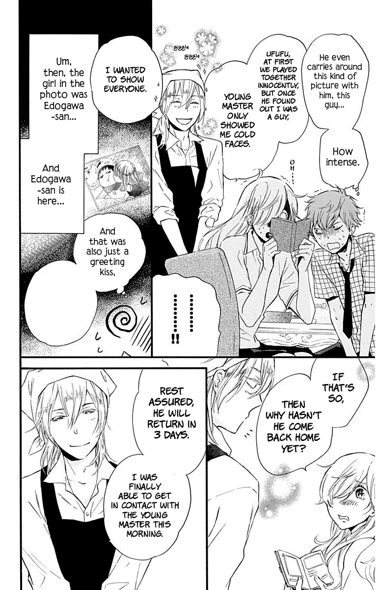 Haru x Kiyo Chapter 25 page 19 - Chapter 25