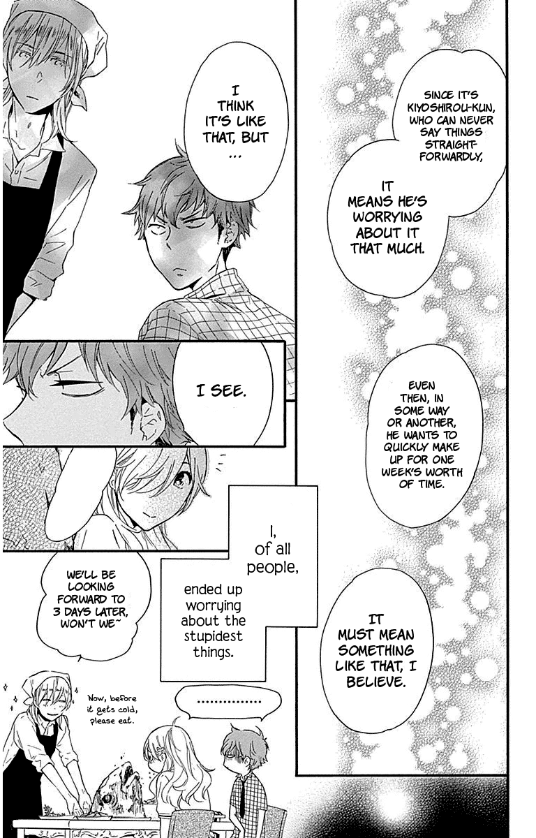 Haru x Kiyo Chapter 25 page 22 - Chapter 25