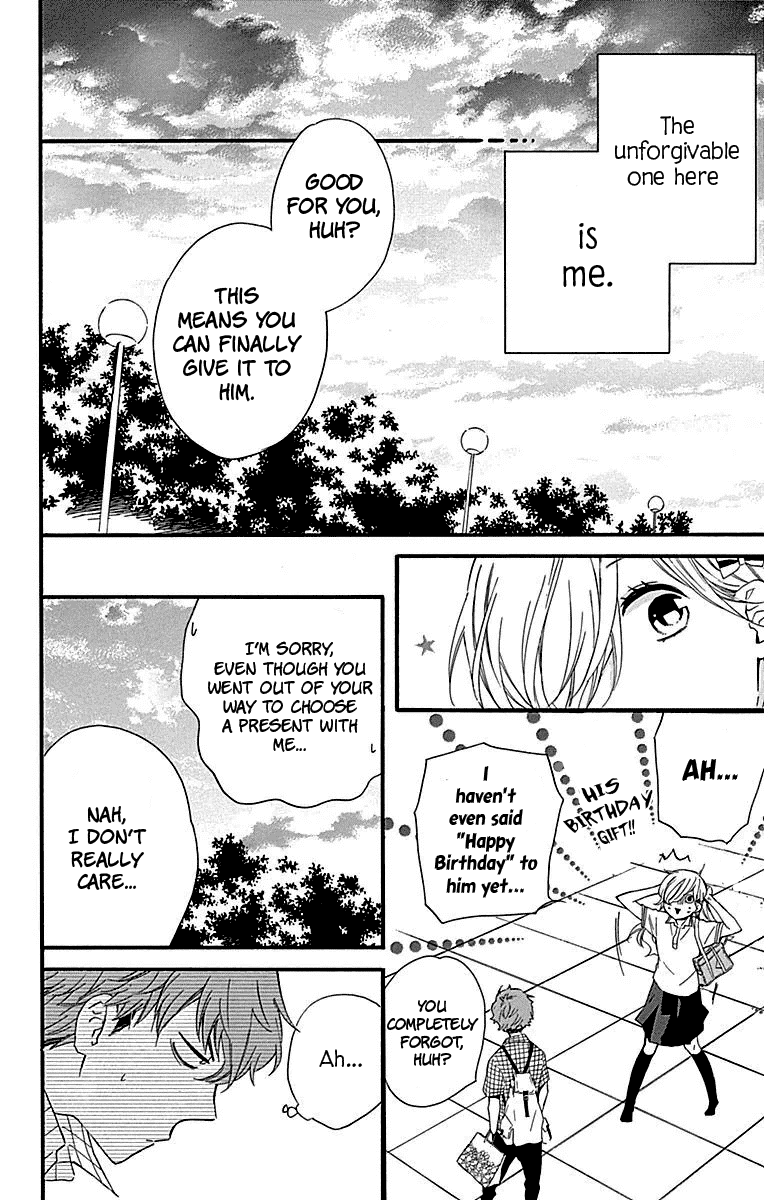 Haru x Kiyo Chapter 25 page 23 - Chapter 25