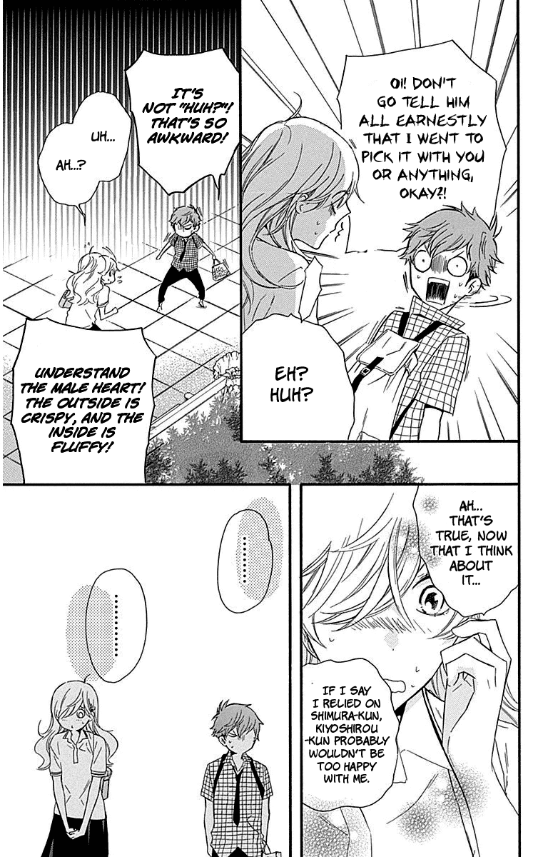 Haru x Kiyo Chapter 25 page 24 - Chapter 25