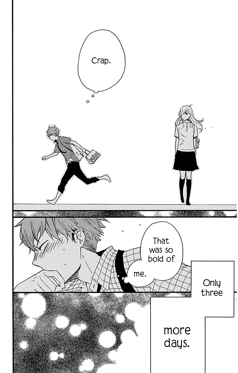 Haru x Kiyo Chapter 25 page 27 - Chapter 25