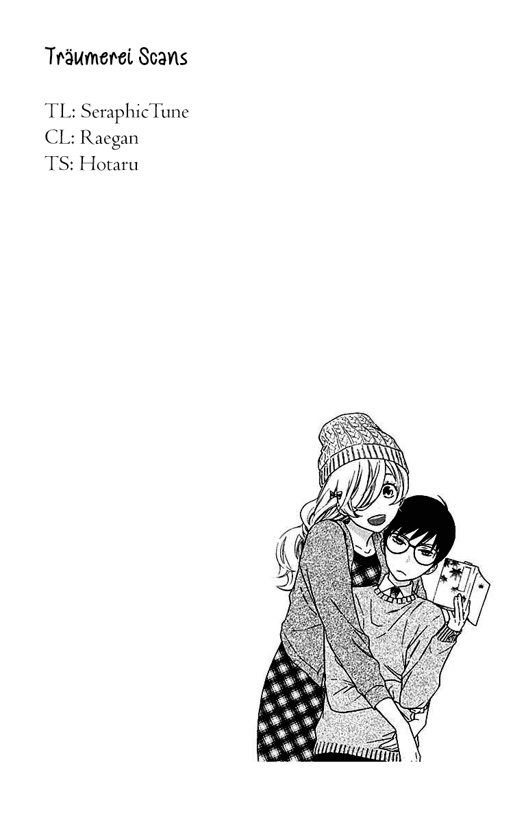 Haru x Kiyo Chapter 25 page 3 - Chapter 25