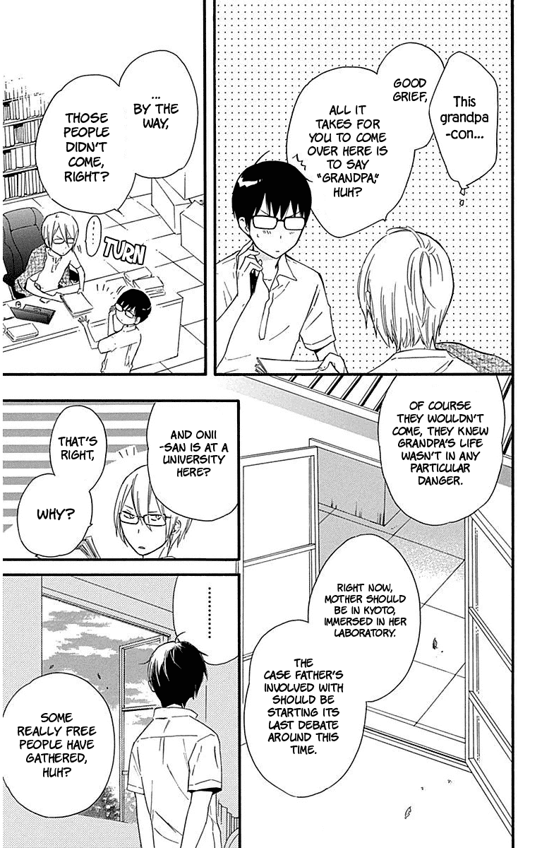 Haru x Kiyo Chapter 25 page 32 - Chapter 25