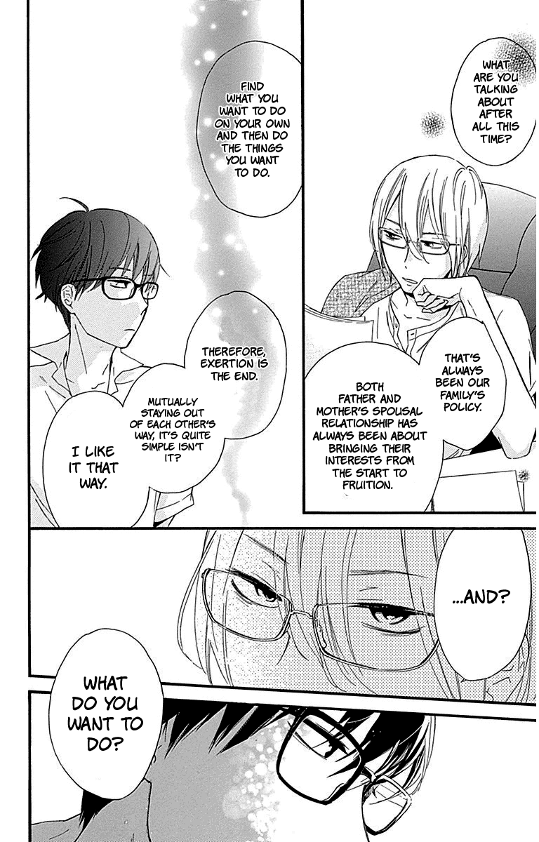 Haru x Kiyo Chapter 25 page 33 - Chapter 25