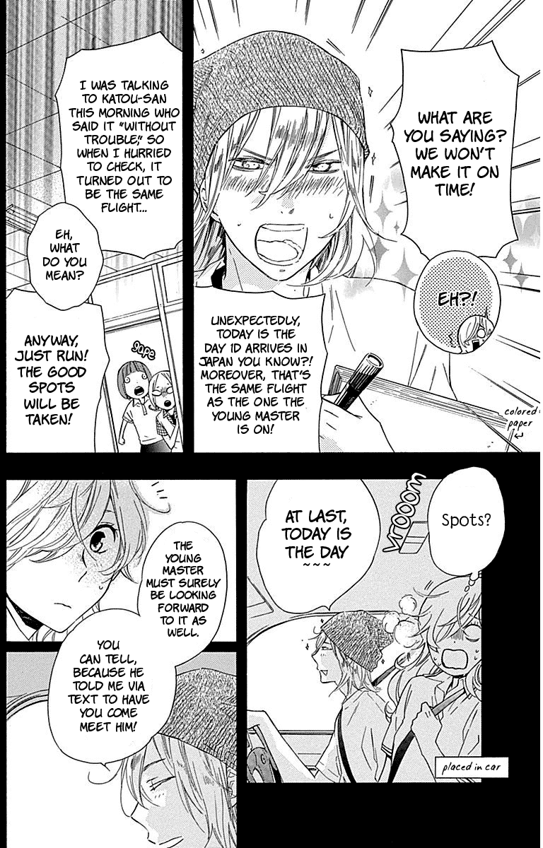 Haru x Kiyo Chapter 25 page 37 - Chapter 25