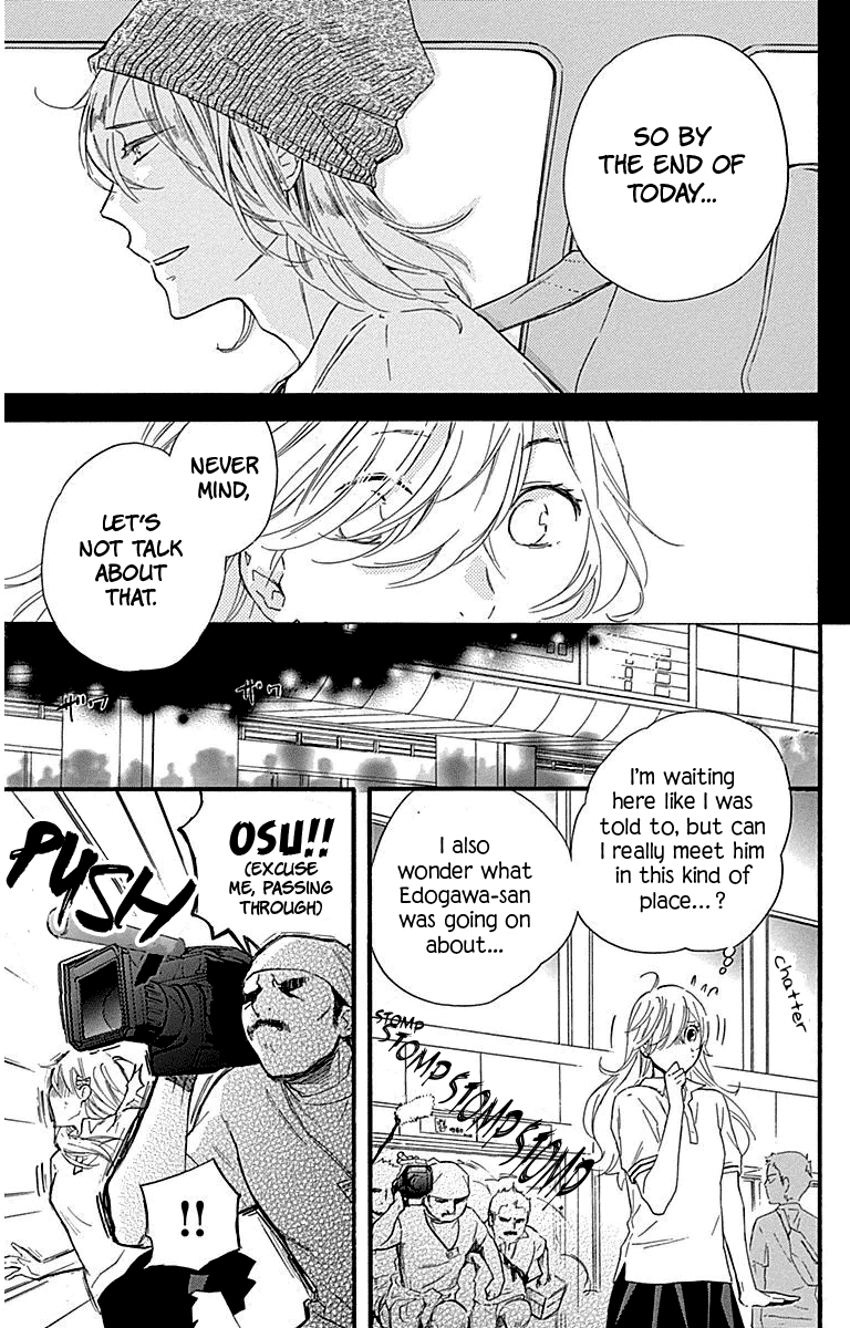 Haru x Kiyo Chapter 25 page 38 - Chapter 25