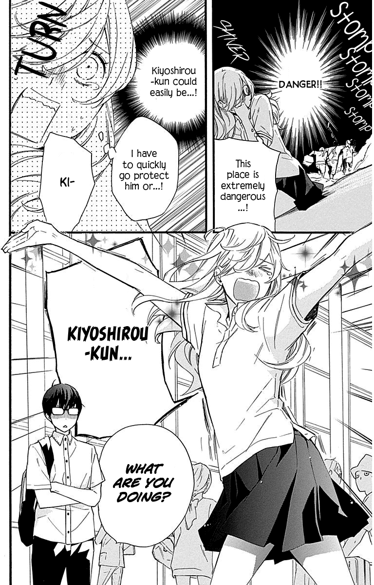 Haru x Kiyo Chapter 25 page 39 - Chapter 25
