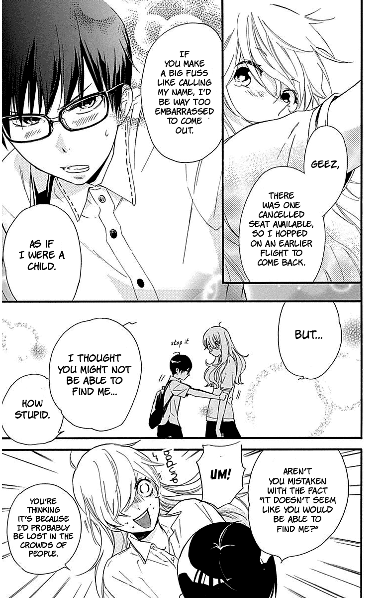 Haru x Kiyo Chapter 25 page 40 - Chapter 25