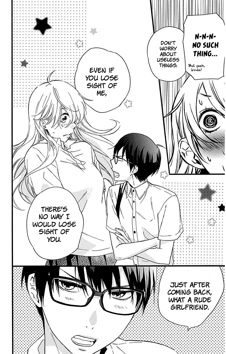 Haru x Kiyo Chapter 25 page 41 - Chapter 25