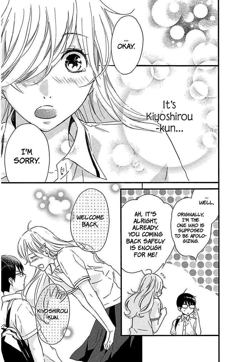 Haru x Kiyo Chapter 25 page 42 - Chapter 25