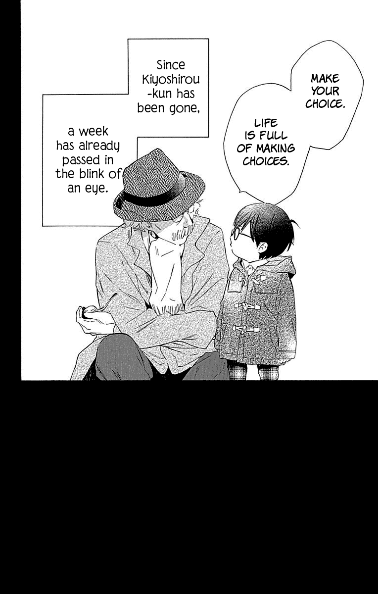 Haru x Kiyo Chapter 25 page 5 - Chapter 25