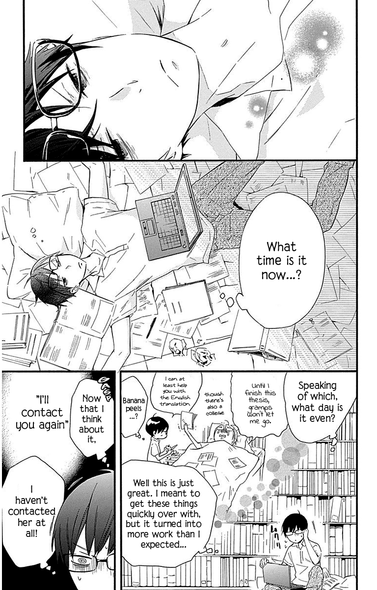 Haru x Kiyo Chapter 25 page 6 - Chapter 25