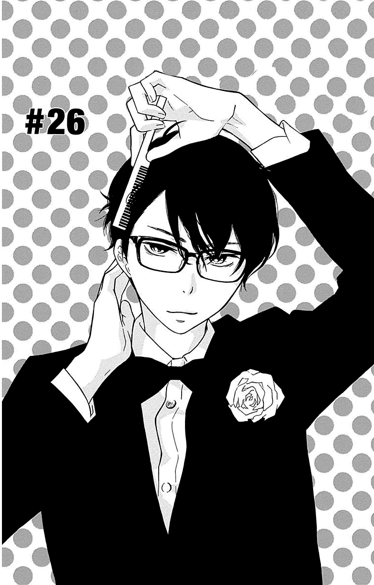 Haru x Kiyo Chapter 26 page 1 - Chapter 26