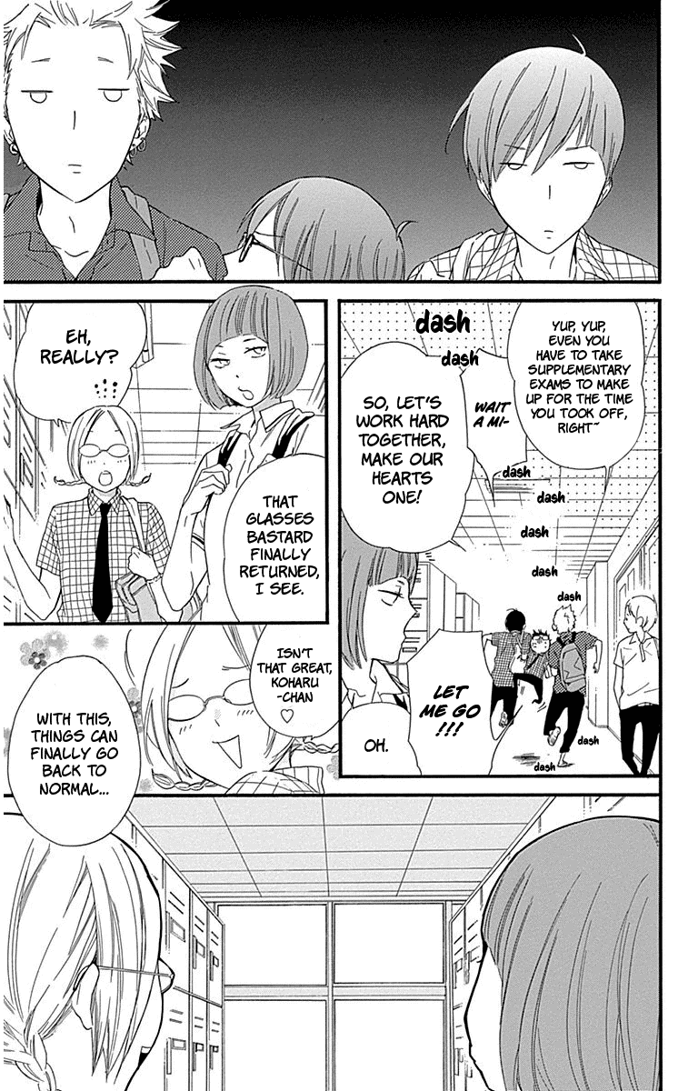 Haru x Kiyo Chapter 26 page 13 - Chapter 26