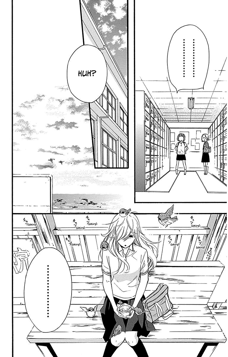 Haru x Kiyo Chapter 26 page 14 - Chapter 26