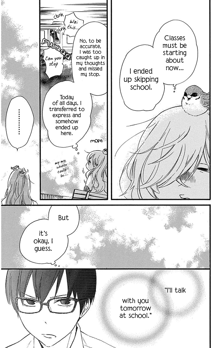 Haru x Kiyo Chapter 26 page 15 - Chapter 26