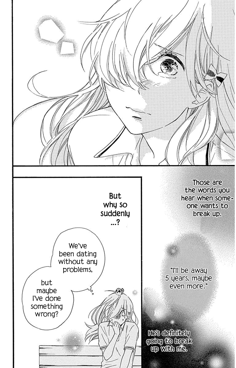 Haru x Kiyo Chapter 26 page 16 - Chapter 26