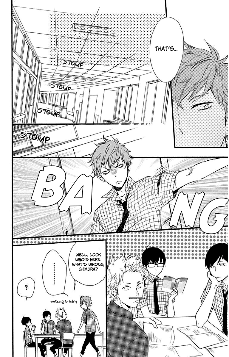 Haru x Kiyo Chapter 26 page 20 - Chapter 26