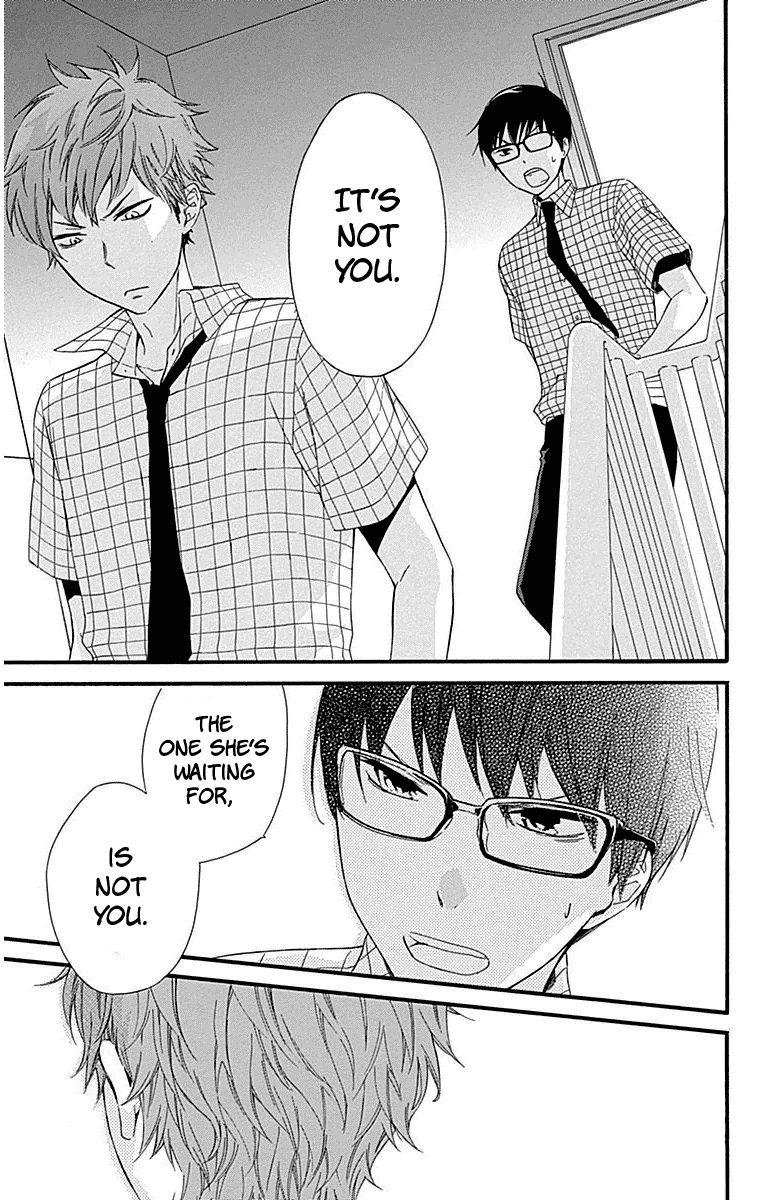 Haru x Kiyo Chapter 26 page 23 - Chapter 26