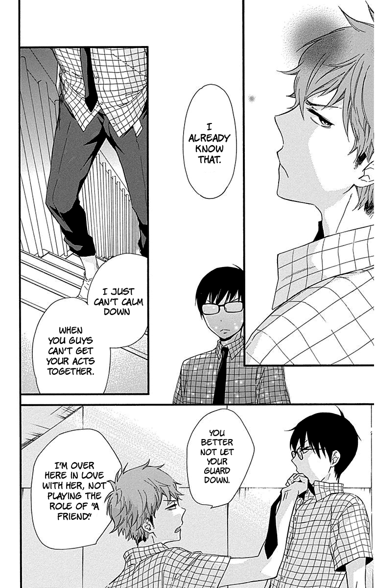 Haru x Kiyo Chapter 26 page 24 - Chapter 26
