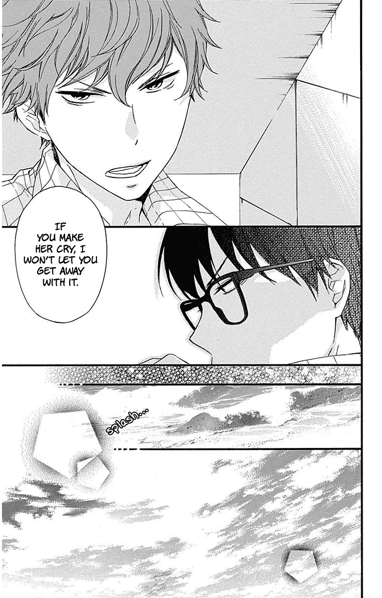 Haru x Kiyo Chapter 26 page 25 - Chapter 26