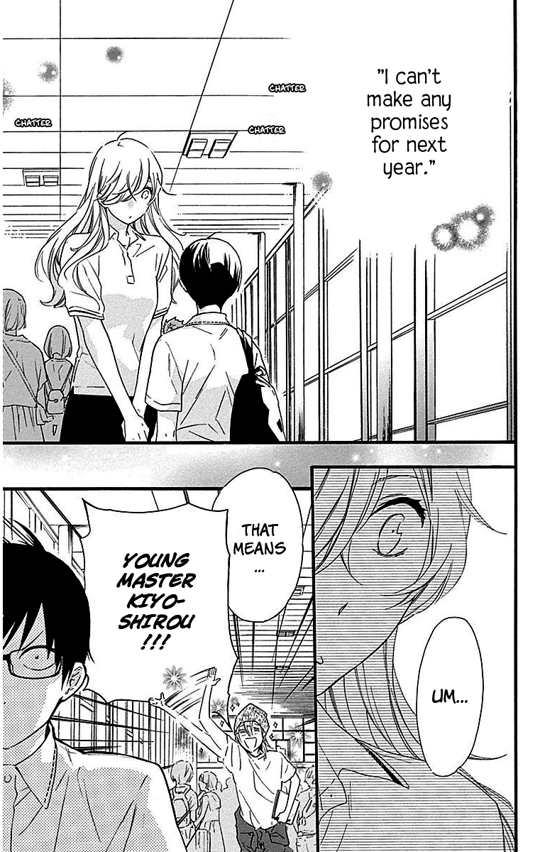 Haru x Kiyo Chapter 26 page 3 - Chapter 26