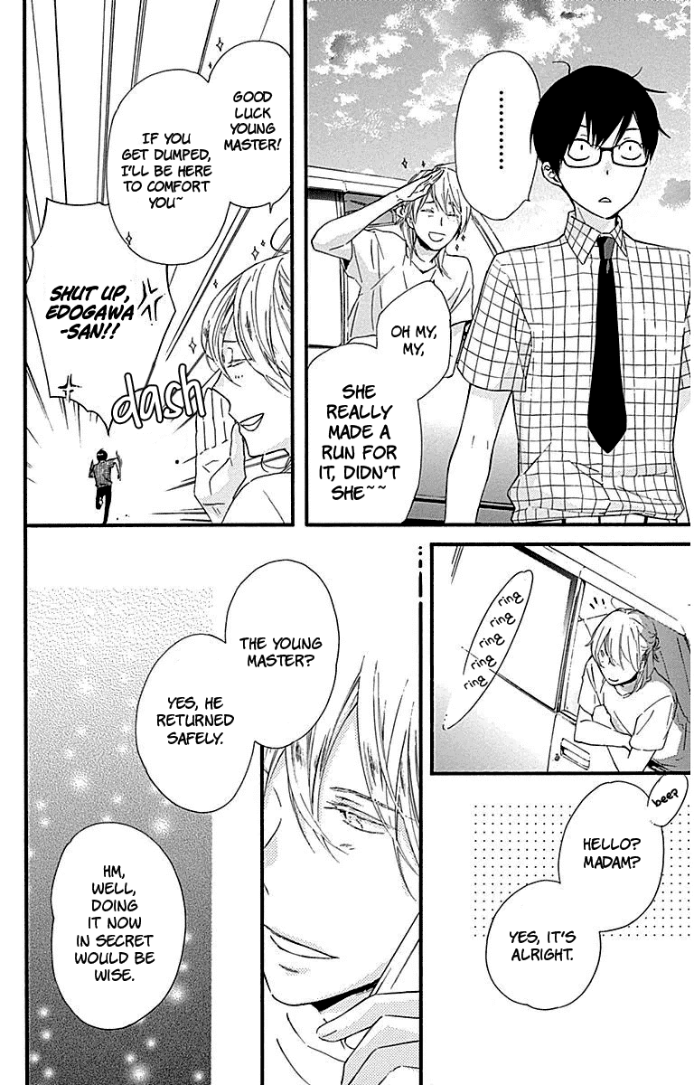 Haru x Kiyo Chapter 26 page 30 - Chapter 26