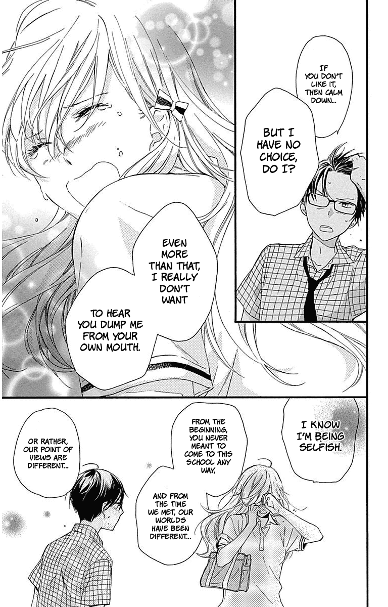 Haru x Kiyo Chapter 26 page 33 - Chapter 26