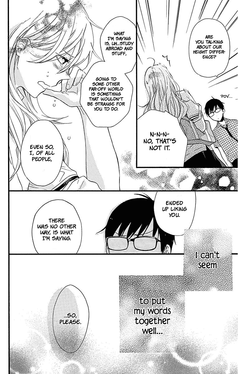 Haru x Kiyo Chapter 26 page 34 - Chapter 26