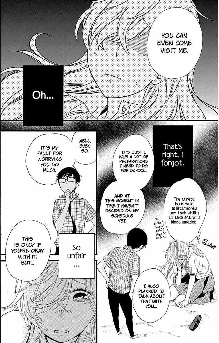 Haru x Kiyo Chapter 26 page 38 - Chapter 26