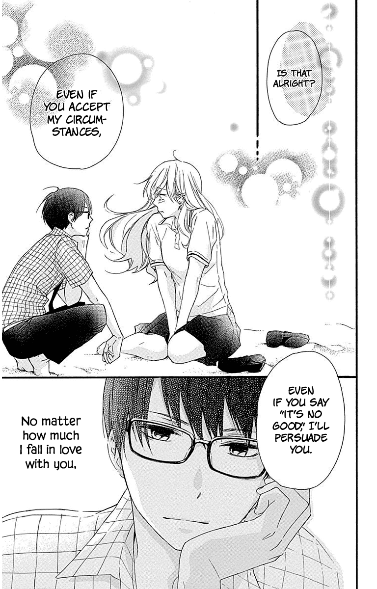 Haru x Kiyo Chapter 26 page 39 - Chapter 26