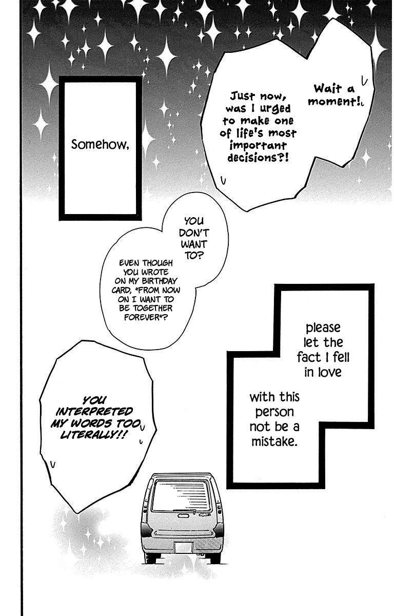 Haru x Kiyo Chapter 26 page 42 - Chapter 26
