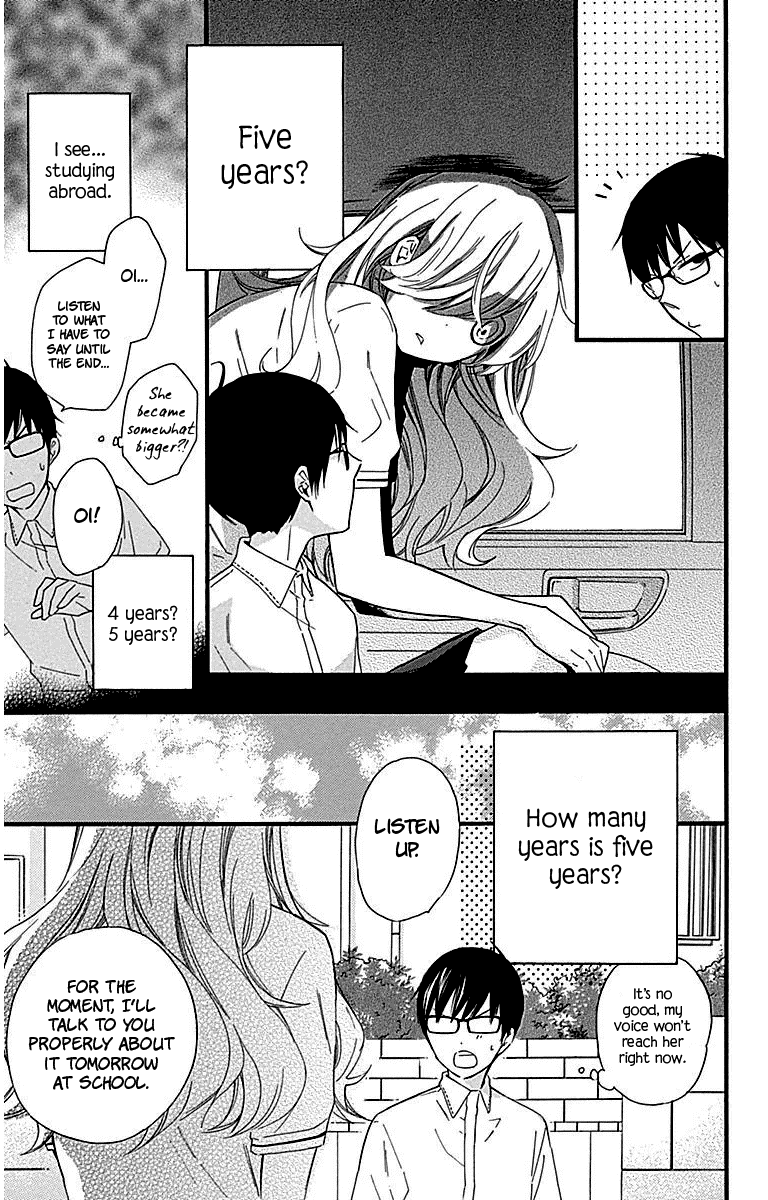 Haru x Kiyo Chapter 26 page 7 - Chapter 26
