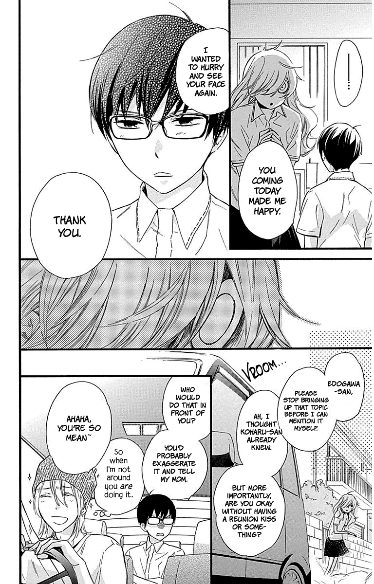 Haru x Kiyo Chapter 26 page 8 - Chapter 26