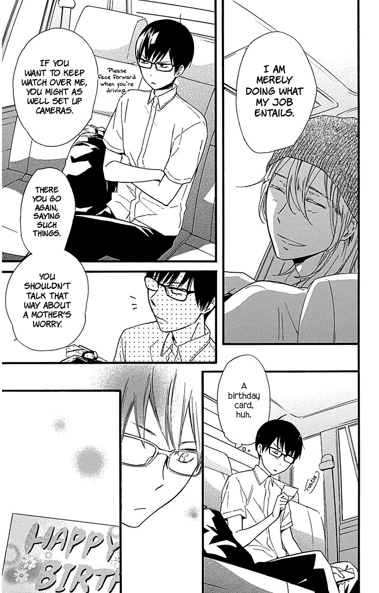 Haru x Kiyo Chapter 26 page 9 - Chapter 26