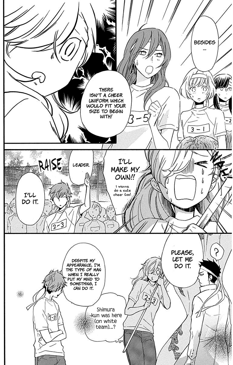 Haru x Kiyo Chapter 27 page 10 - Chapter 27