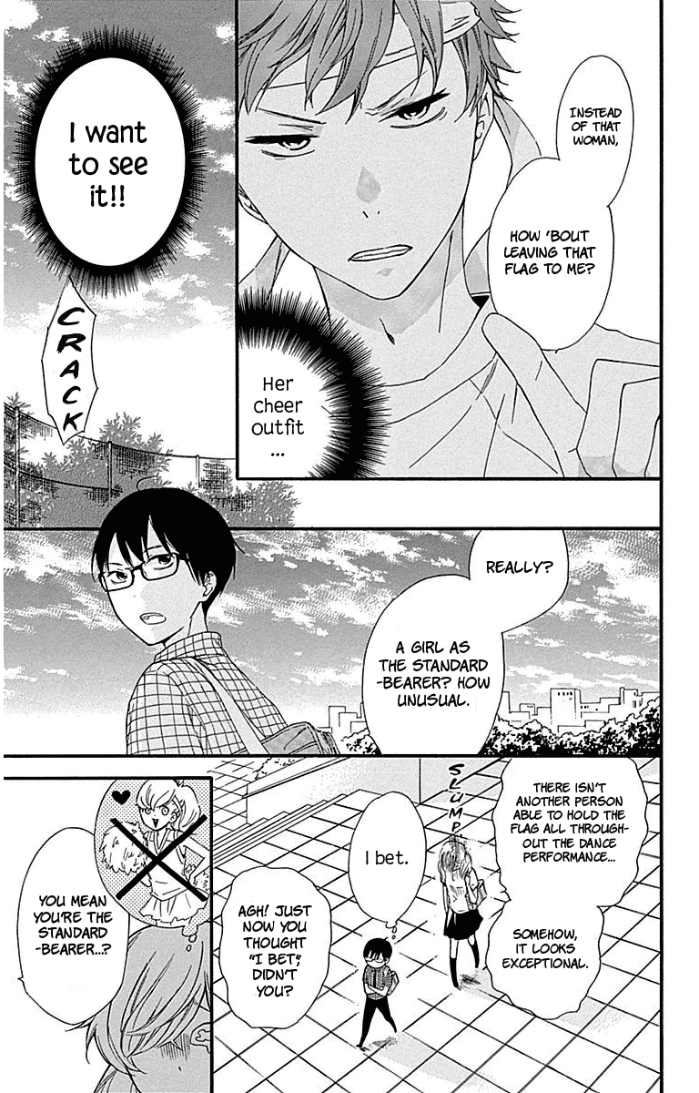 Haru x Kiyo Chapter 27 page 11 - Chapter 27
