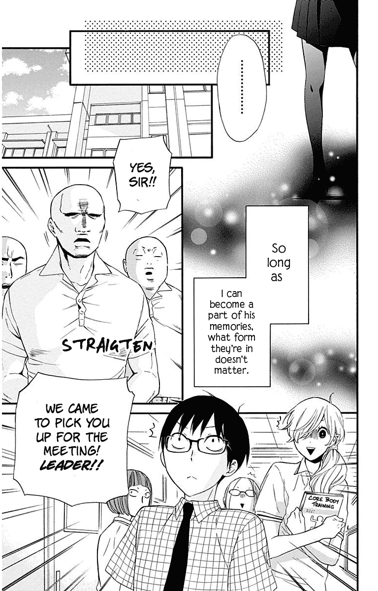 Haru x Kiyo Chapter 27 page 13 - Chapter 27