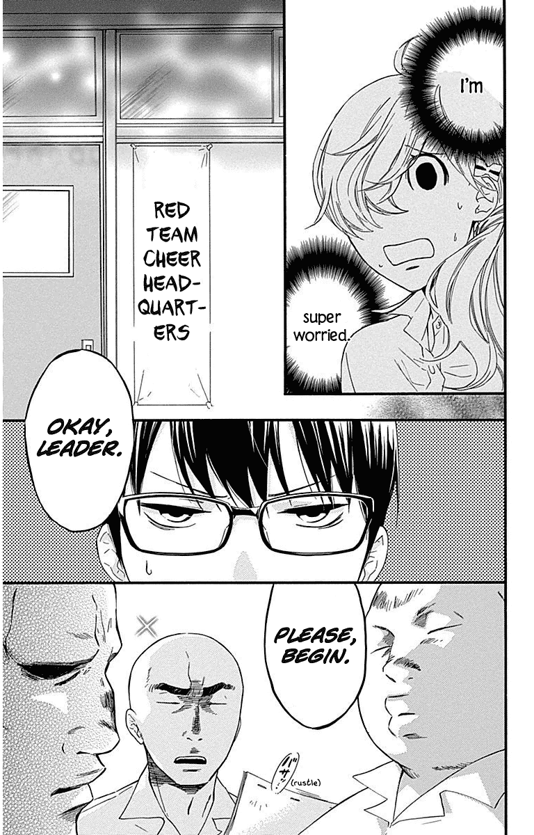 Haru x Kiyo Chapter 27 page 15 - Chapter 27