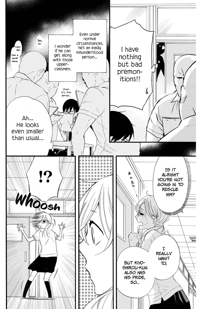 Haru x Kiyo Chapter 27 page 16 - Chapter 27