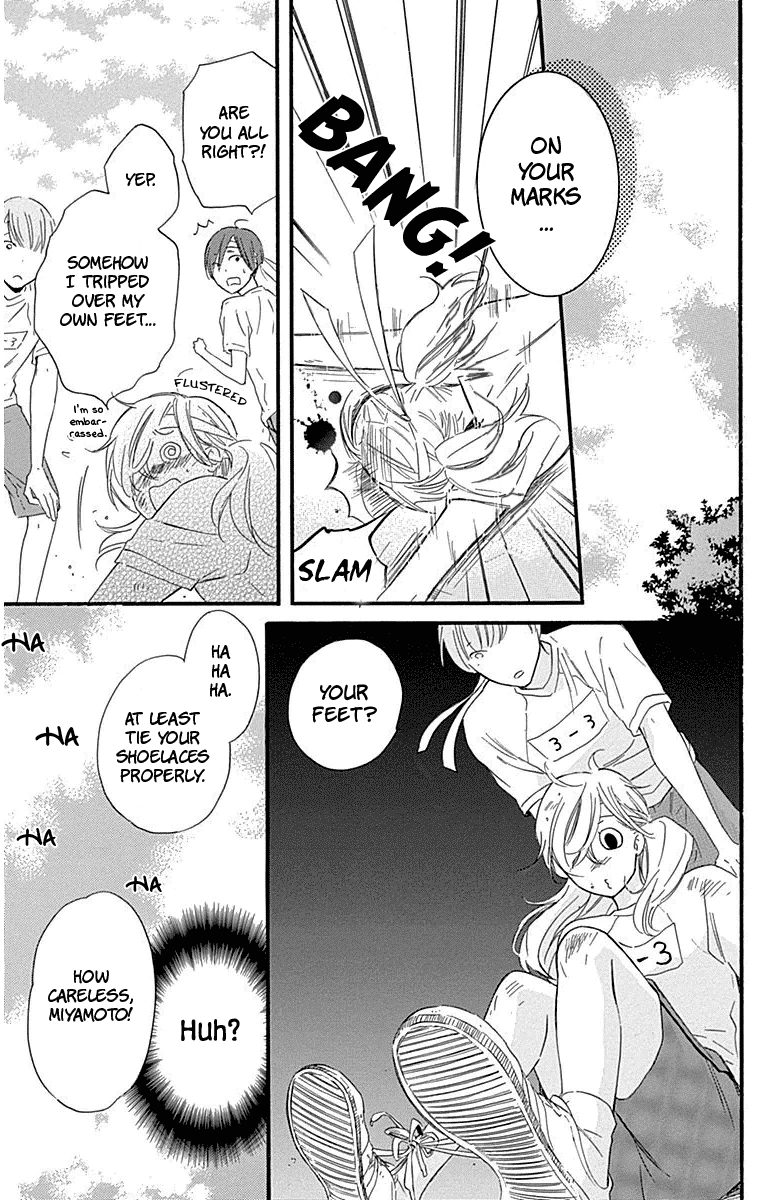 Haru x Kiyo Chapter 27 page 19 - Chapter 27