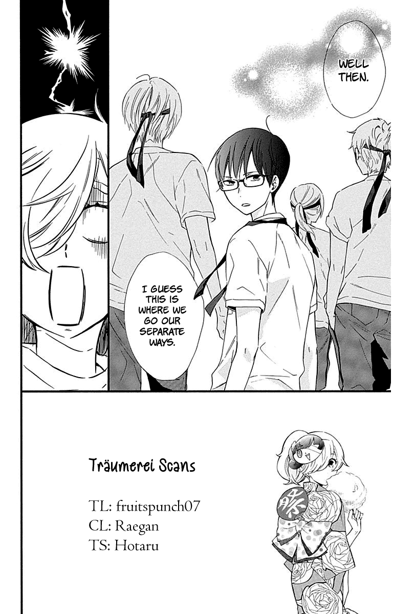 Haru x Kiyo Chapter 27 page 2 - Chapter 27