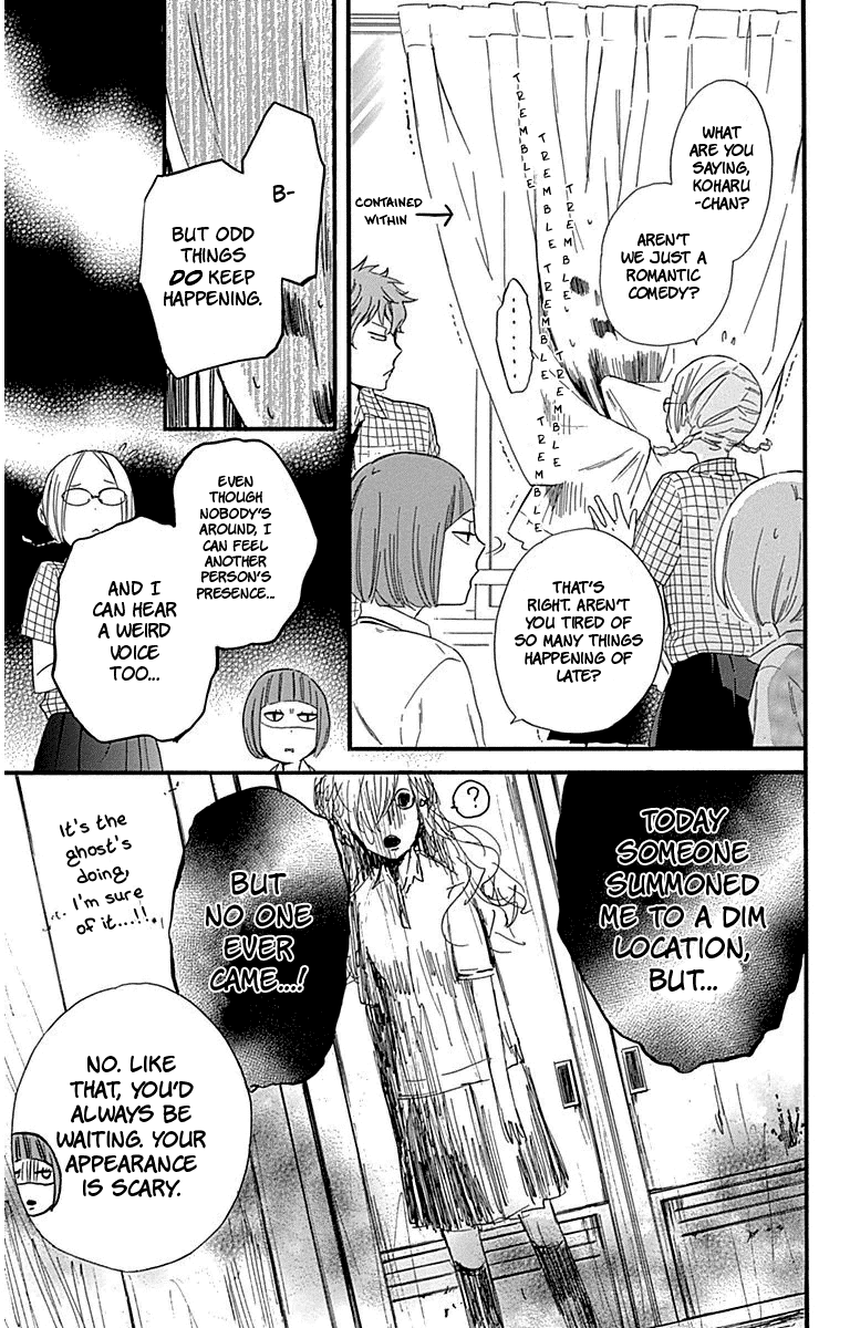 Haru x Kiyo Chapter 27 page 21 - Chapter 27