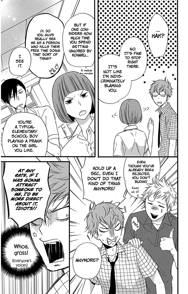 Haru x Kiyo Chapter 27 page 23 - Chapter 27