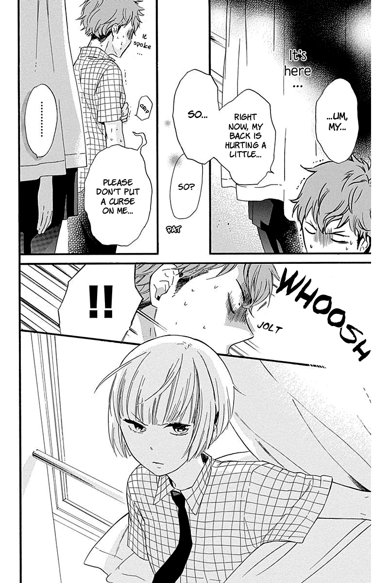 Haru x Kiyo Chapter 27 page 26 - Chapter 27