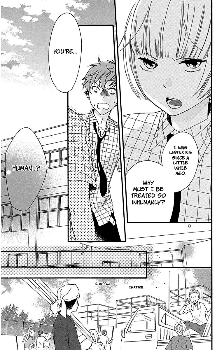 Haru x Kiyo Chapter 27 page 27 - Chapter 27