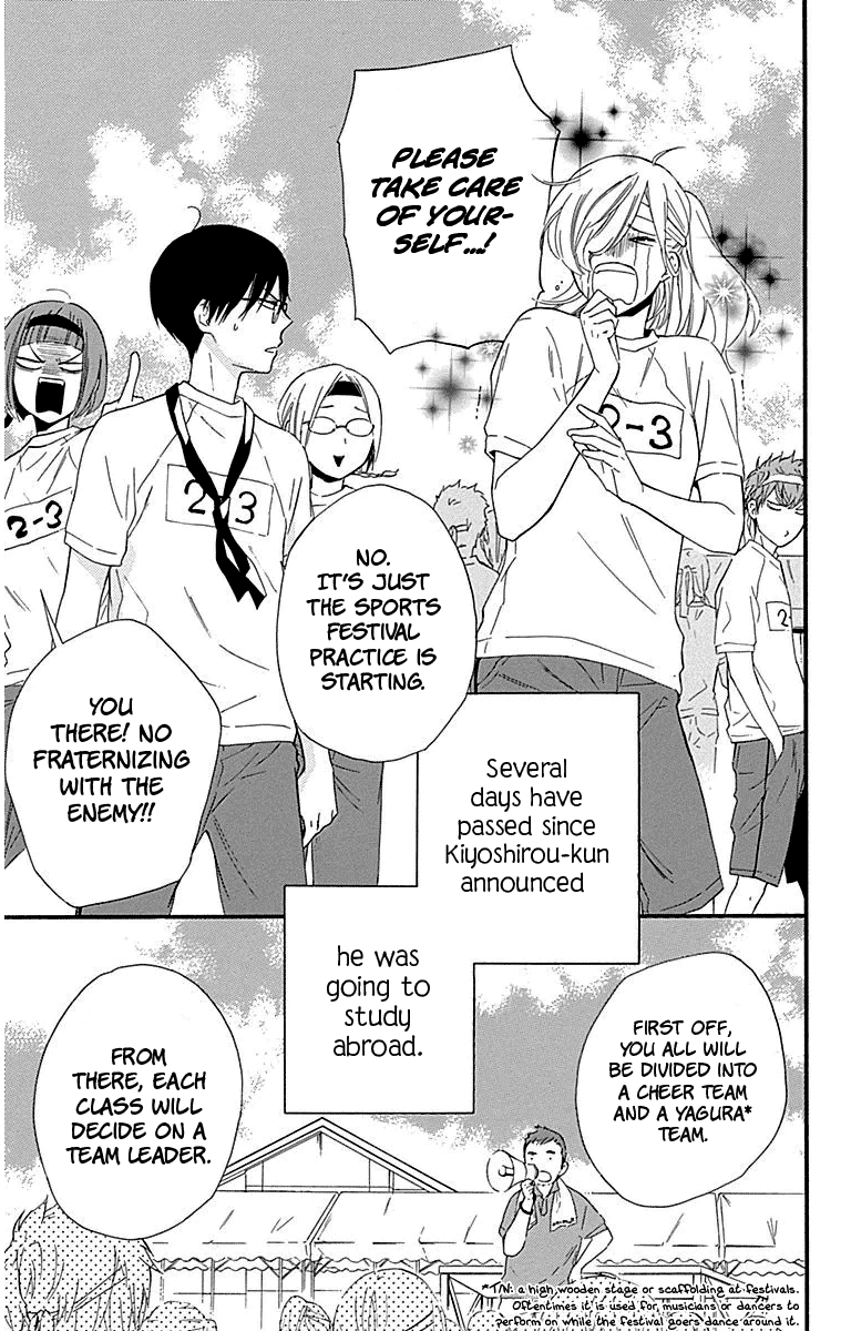 Haru x Kiyo Chapter 27 page 3 - Chapter 27